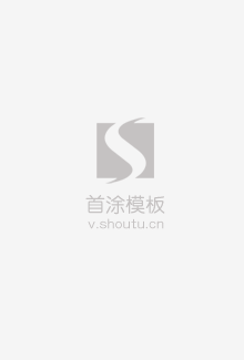 羞羞答答青苹果